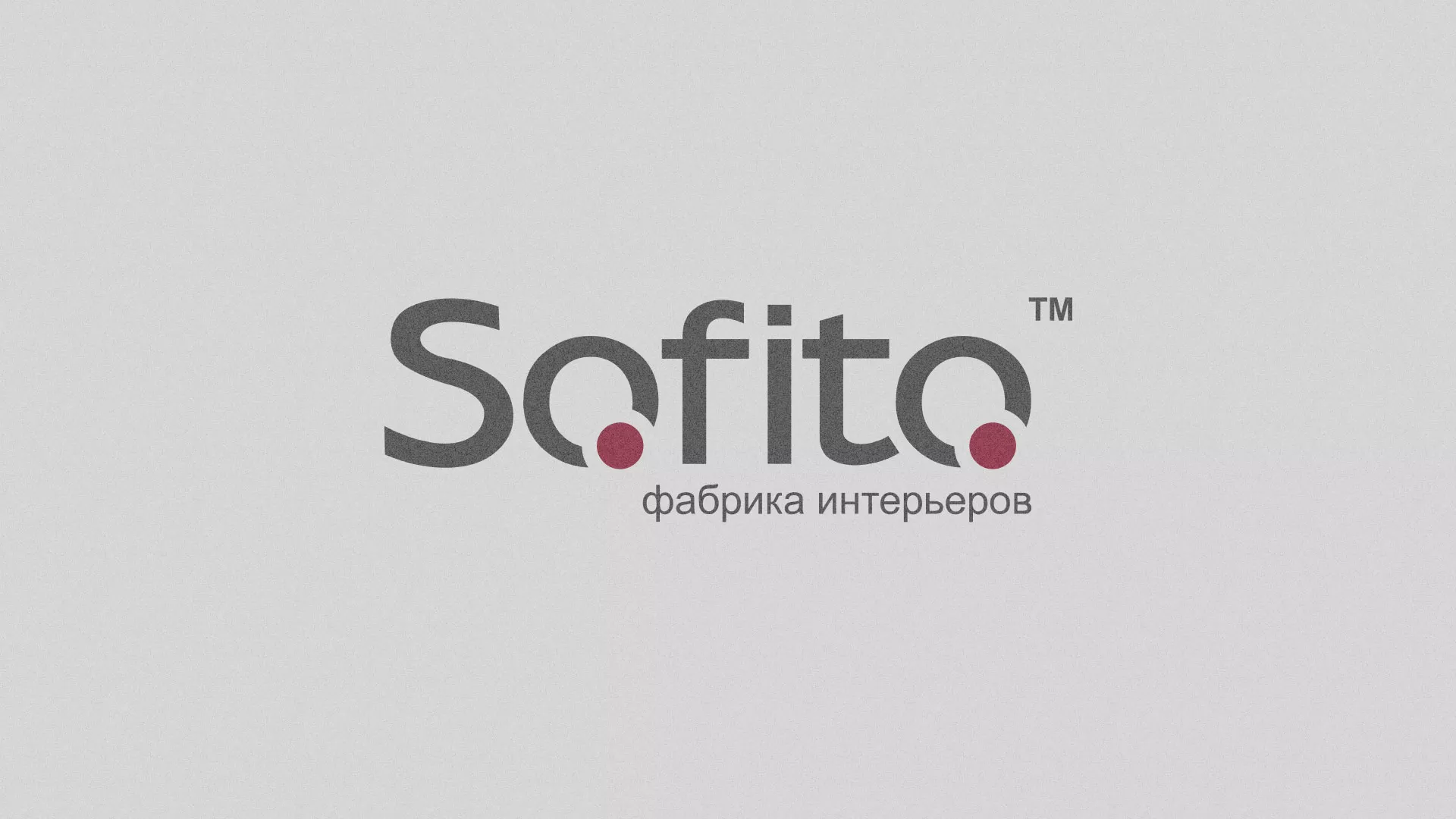 Создание сайта по натяжным потолкам для компании «Софито» в Рудне